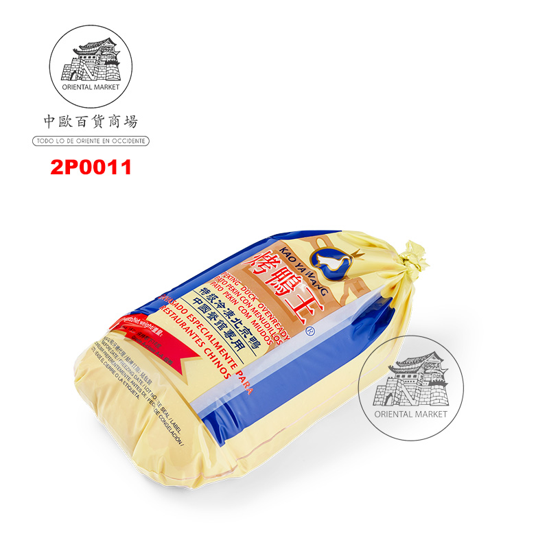 [200596/2P0011] PATO CONGELADO *KAO YA WANG* 烤鸭王冻鸭 1,8kg/6