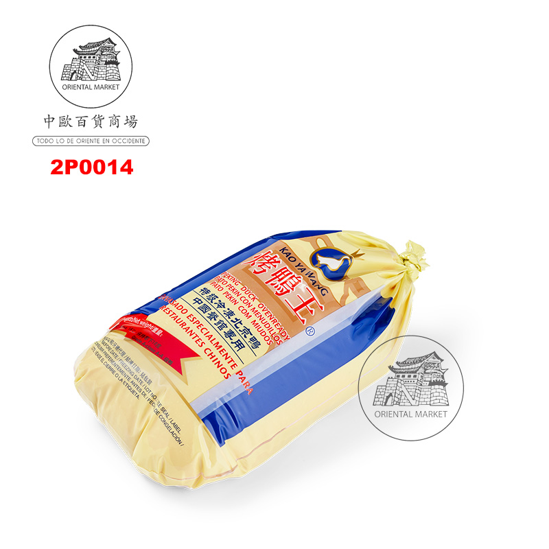 [200599/2P0014] PATO CONGELADO *KAO YA WANG* 烤鸭王冻鸭 2.1kg/6