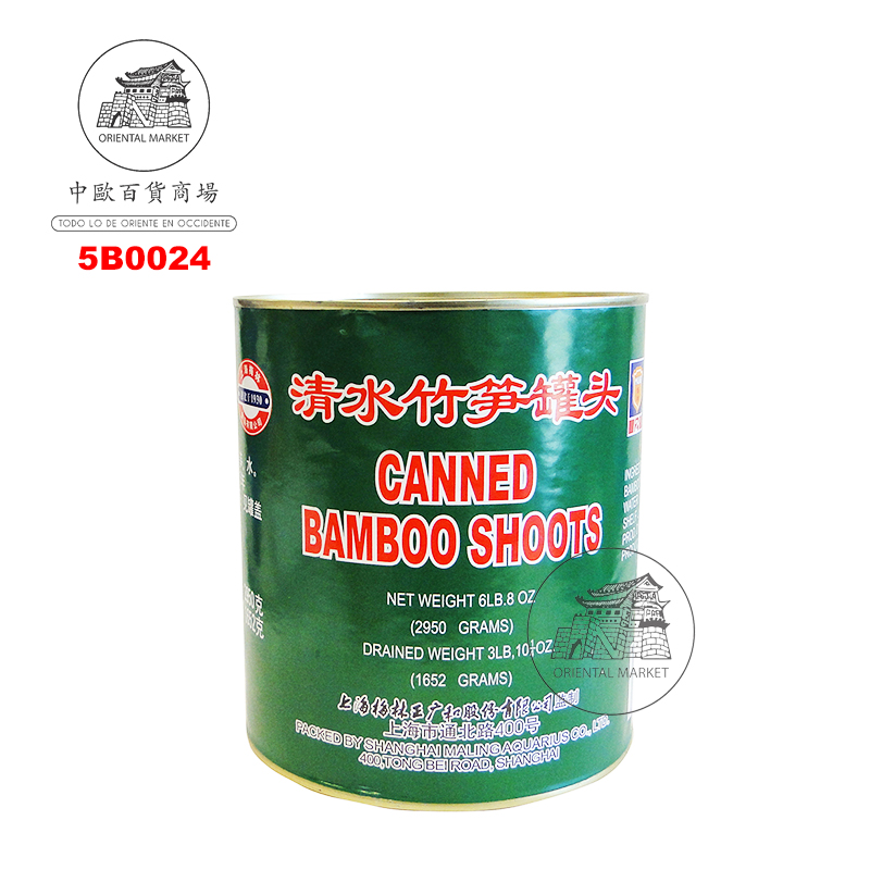 [501650/5B0024] BAMBU *MALING* 上海正广和梅林笋 2.95kg/6