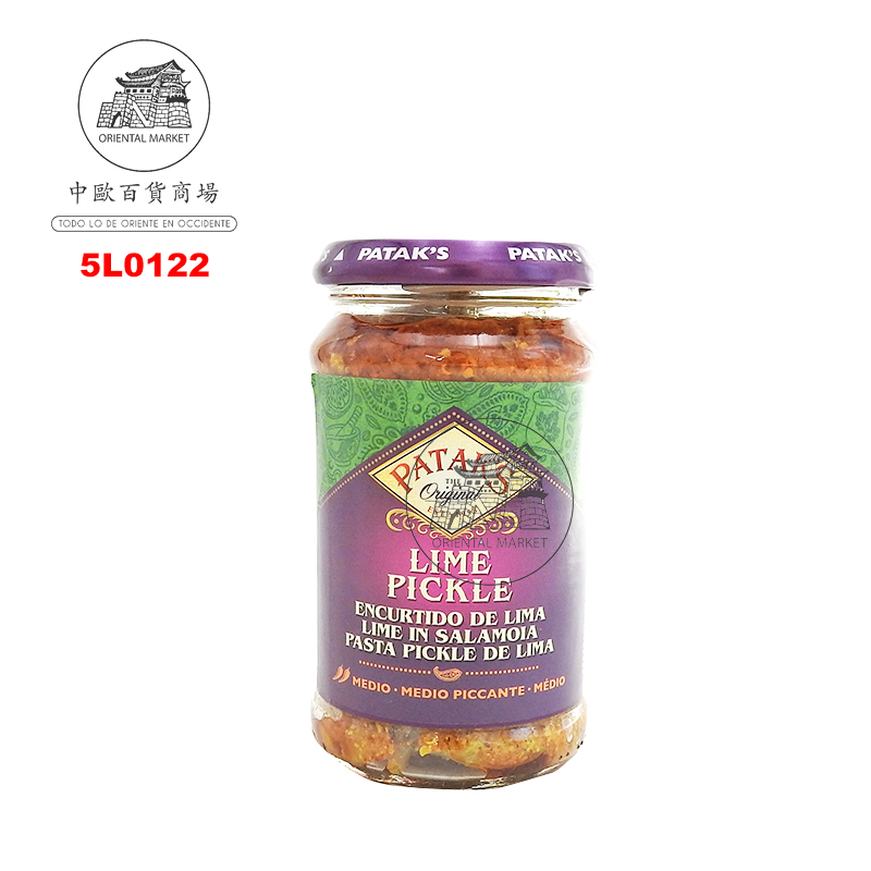 [501177/5L0122] ENCURTIDO LIMA *PATAKS* 印度柠檬酱 283g/6
