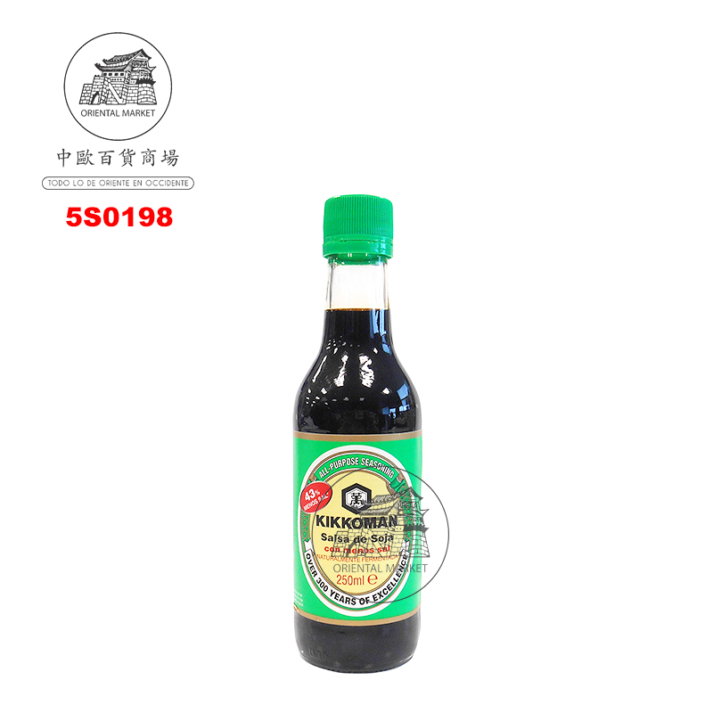 SALSA SOJA BAJO EN SAL *KIKKOMAN* 日本万字低盐酱油 250ml/6