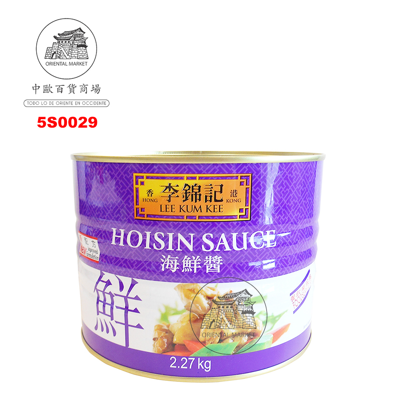 SALSA HOISIN *LKK* 李锦记海鲜酱 2,26kg/6