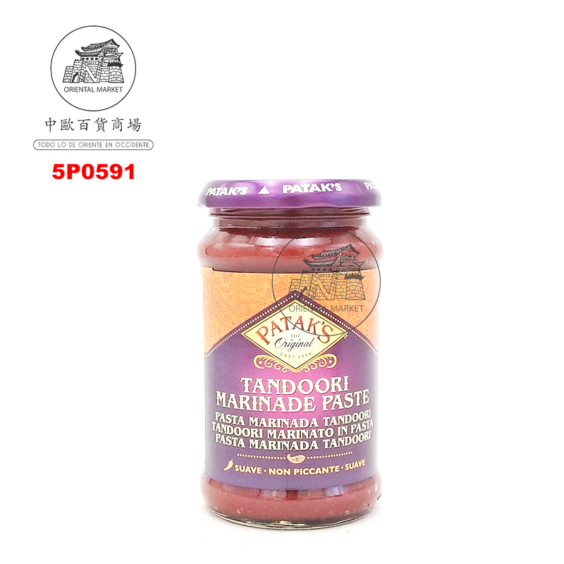 PASTA TANDOORI *PATAKS* 印度香料酱 312g/6