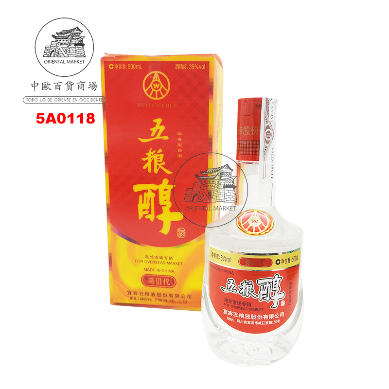 [501546/5A0118] AGUARDIENTE (35%) CHUN *WULIANG* 五粮液醇酒 500ml/6