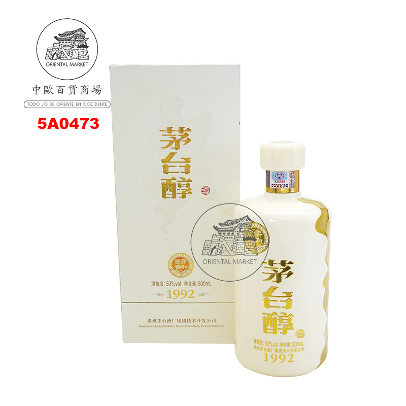 AGUARDIENTE (53%) 1992 CHUN *MOUTAI* 茅台醇 1992 500ml/6