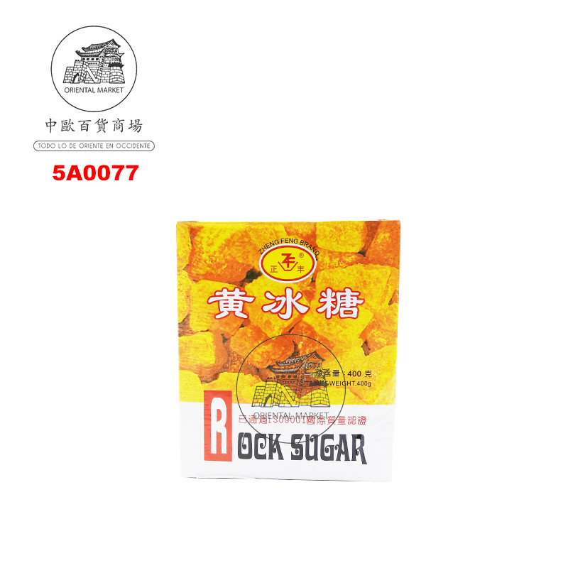 AZÚCAR AMARLILLO LAMINADO 正丰黄冰片糖  400g/50