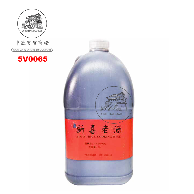 [502932/B2746:B2757] VINO DE ARROZ PARA COCINAR  (14,5%) WENZHOU 新喜温州老酒 3L/6