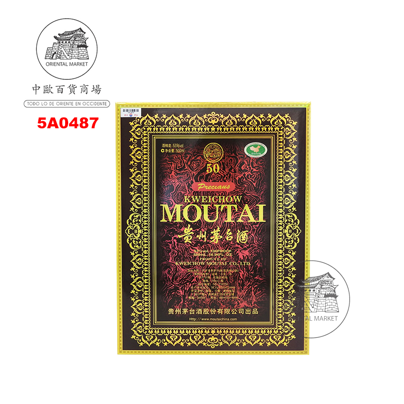 AGUARDIENTE (53%) 50 AÑOS *MOUTAI* 茅台酒五十年礼盒装 500ml/6