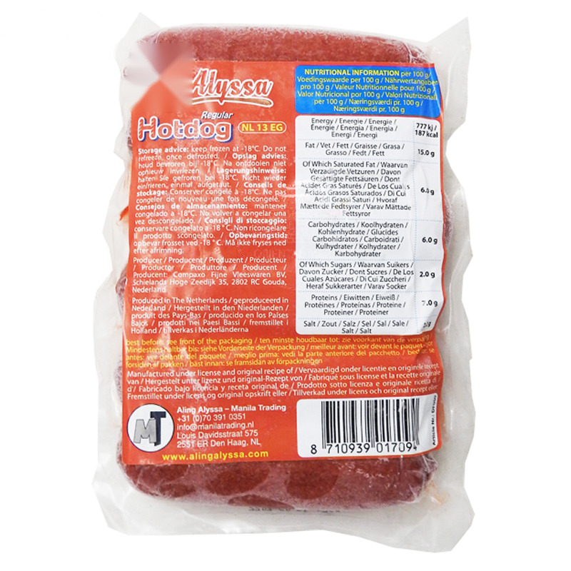 HOTDOG*SALCHICHA FILIPINO 菲律賓凍熱狗330G/6/8