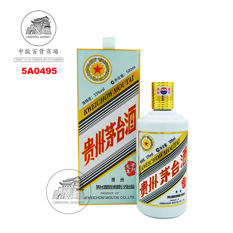 AGUARDIENTE (53%) EDICION CONEJO *MOUTAI* 茅台2023兔年酒 500ml/6