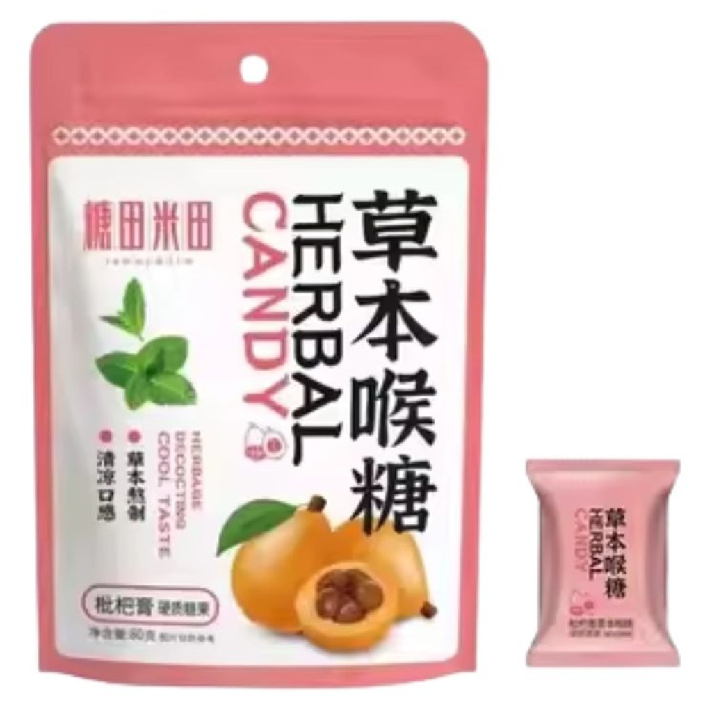 [502329/5P0916] PASTA DE NISPERO *糖田米田草本喉糖* 枇杷膏 100g/6