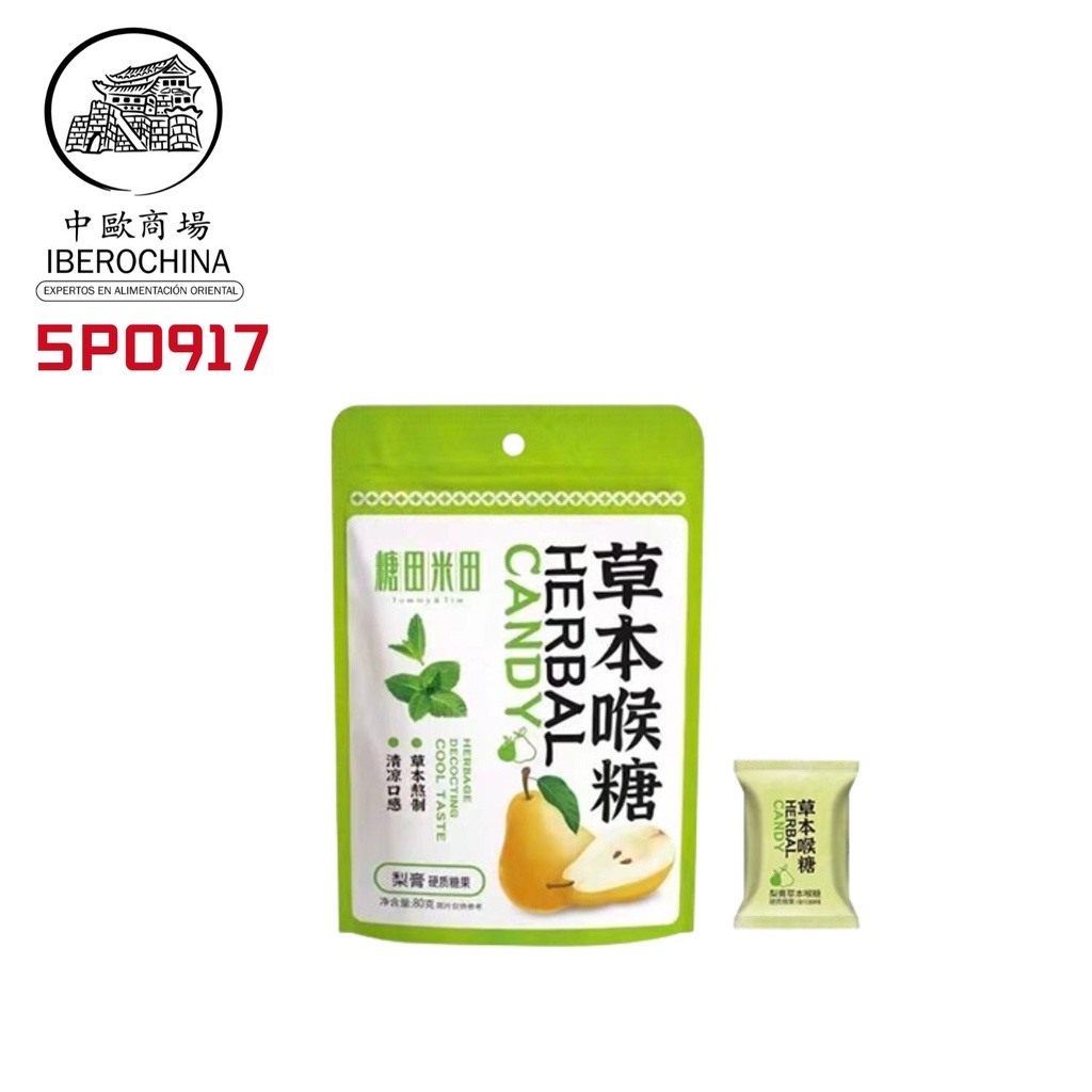 [502330/5P0917] PASTA DE PERA*糖田米田草本喉糖* 梨膏 100g/6