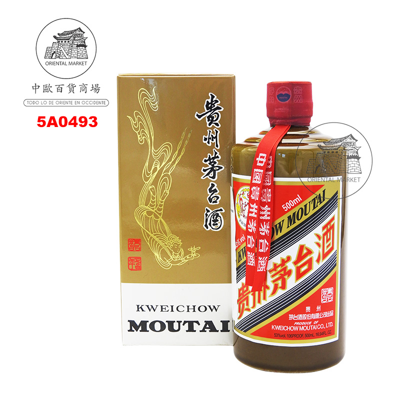 AGUARDIENTE SELECIONADO (53%) *MOUTAI* 贵州茅台酒精品 500ml/6