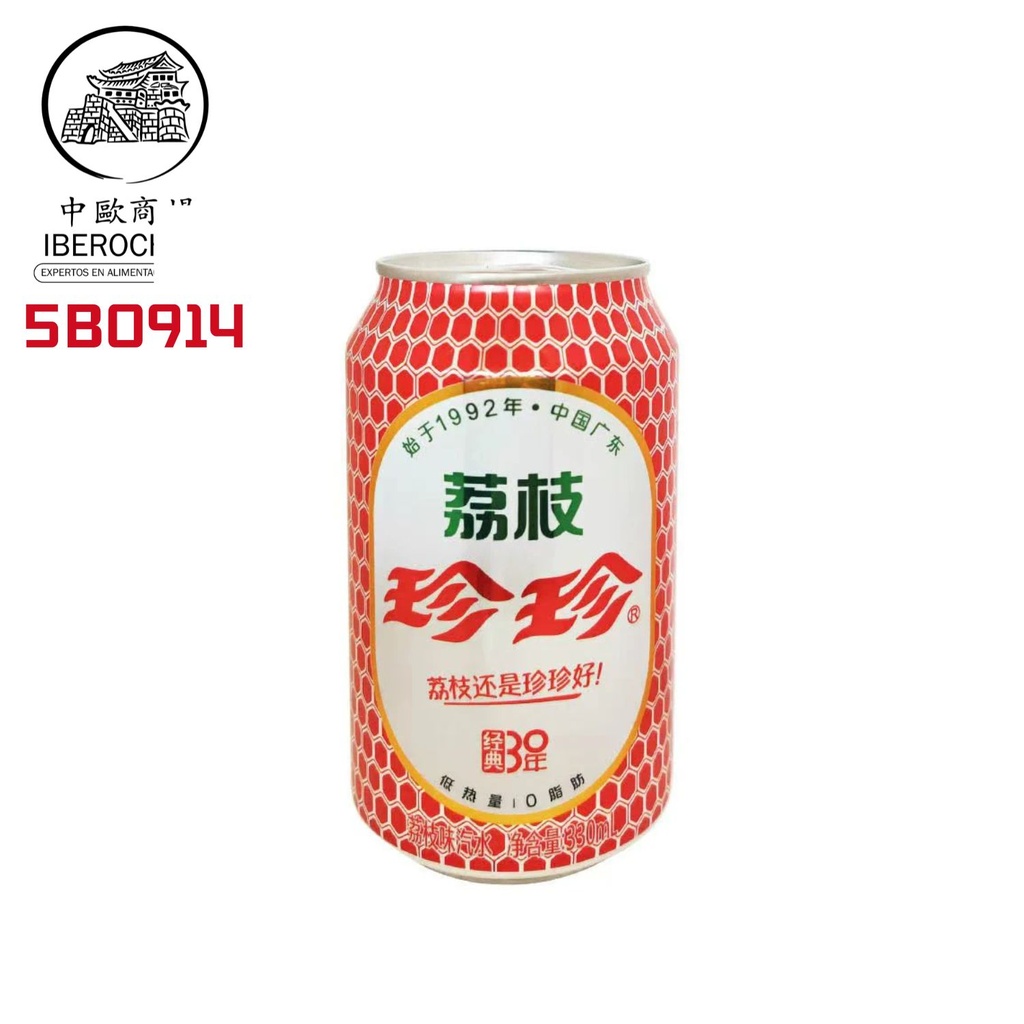 BEBIDA GASEOSA SABOR A LICHI *珍珍* 荔枝汽水 330ML/24