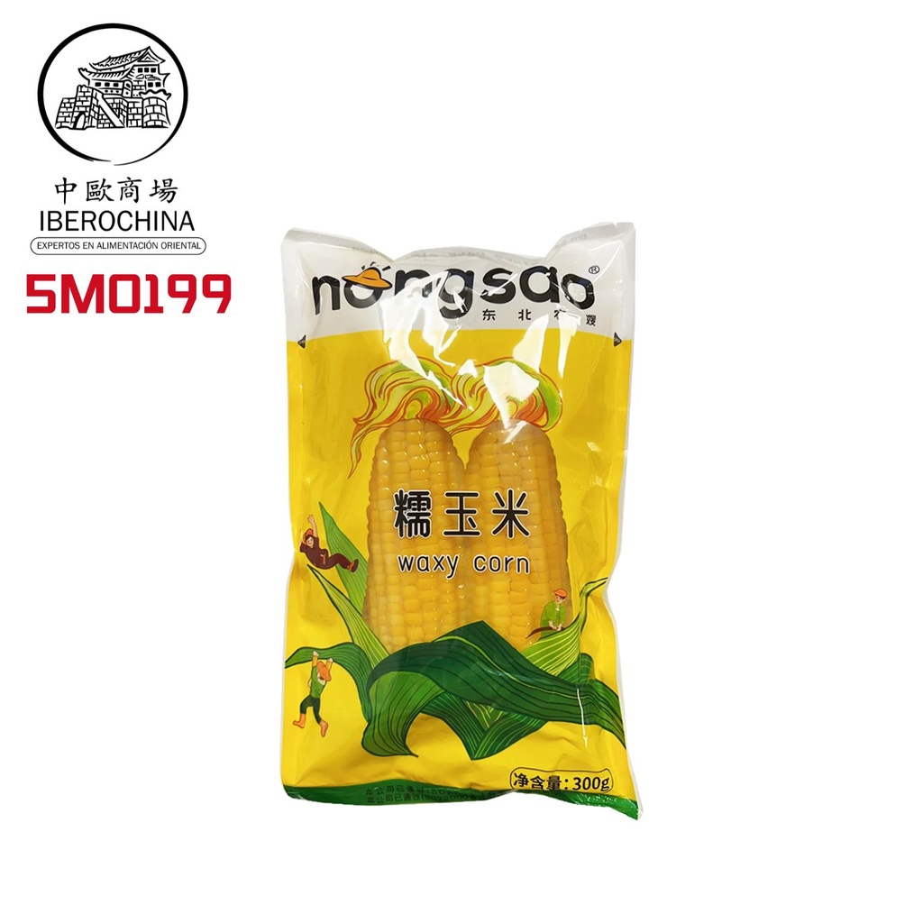 MAIZ 农嫂真空玉米双穗 黄糯 300g/24