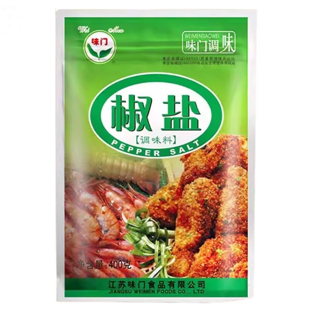 PIMIENTO Y SAL EN POLVO 味门调料椒盐粉 40g/156
