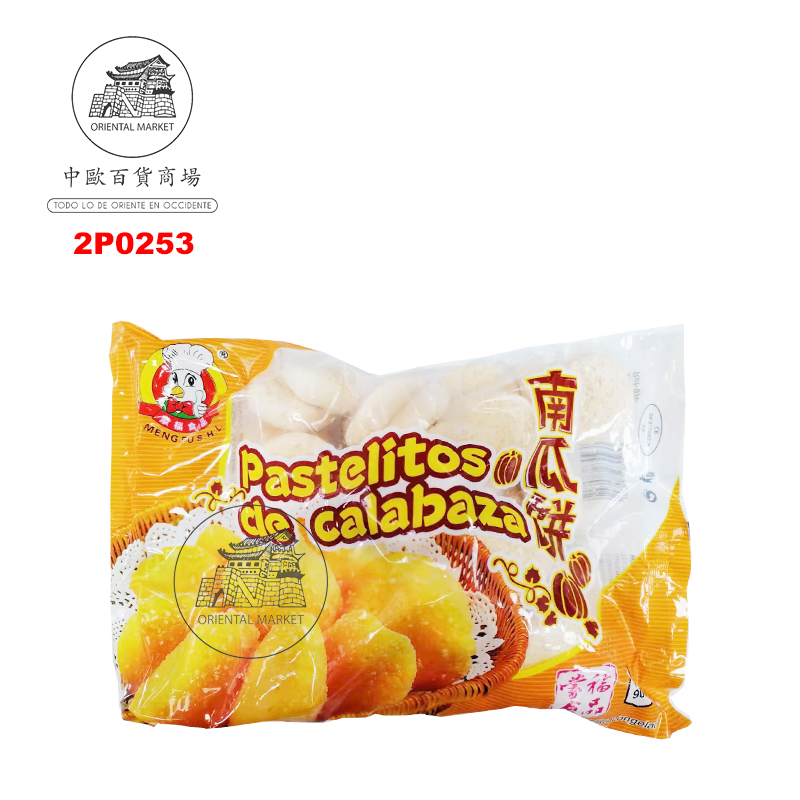 PASTEL CALABAZA CONGELADO *MENGFU* 蒙福冻南瓜饼 900g/7