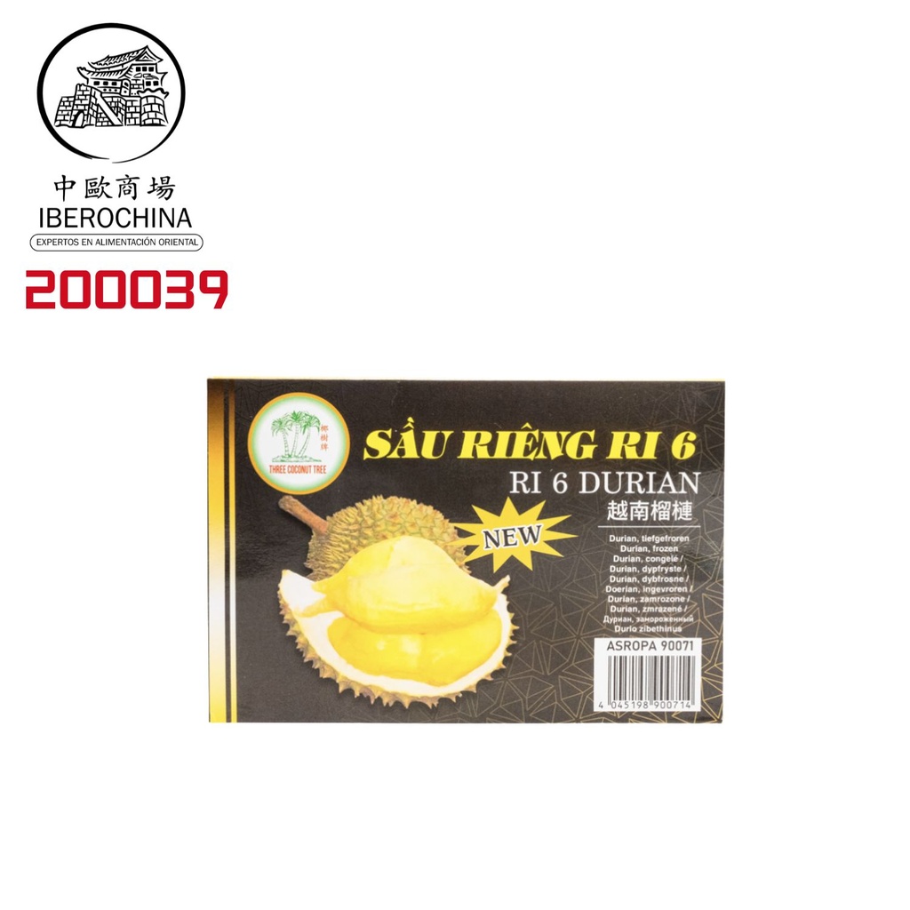 DURIAN CON SEMILLAS 越南有核榴莲 盒装 300g/20