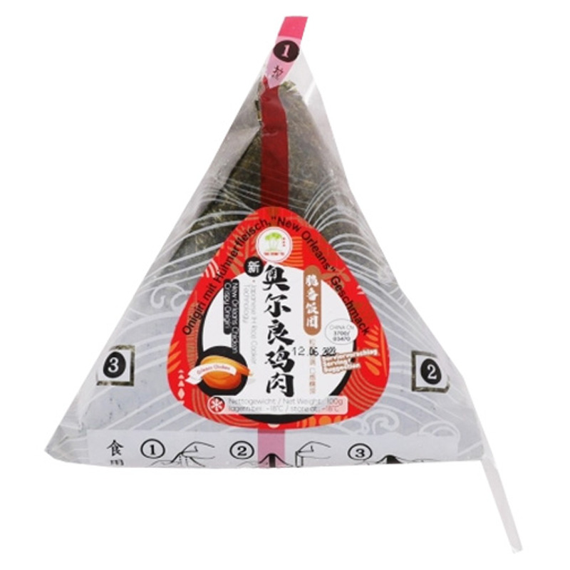 BOLA ARROZ RELLENO POLLO NUEVAS ORLENAS*ASROPA*  奥尔良鸡肉饭团 100g/80