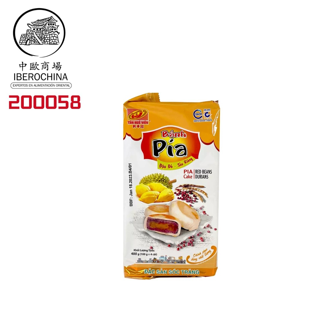 [200058] PASTEL DE HABAS ROJAS Y DURIAN *XINHUANYUAN* 新华园 红豆榴莲饼 400g/12