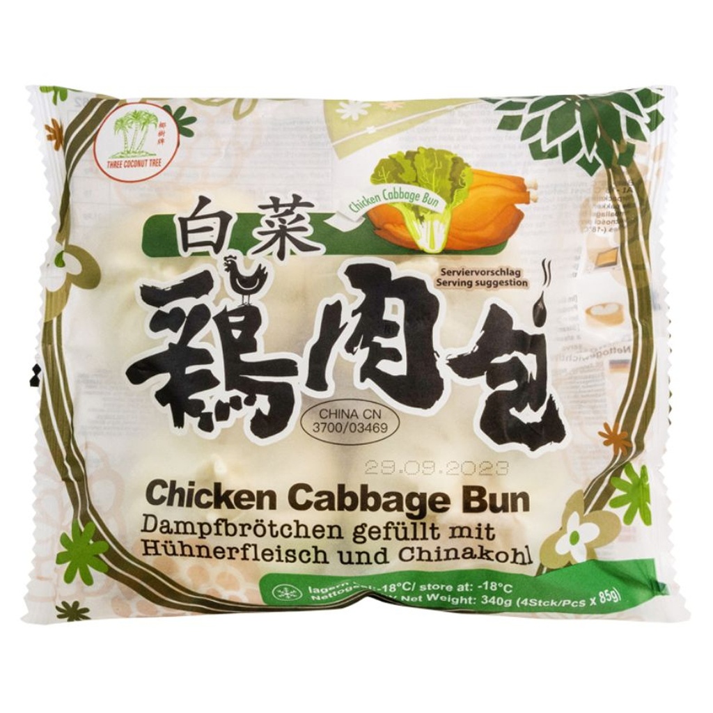 [200025] BAO POLLLO COL CHINA *ASROPA* 鸡肉白菜包 85g/12u/4