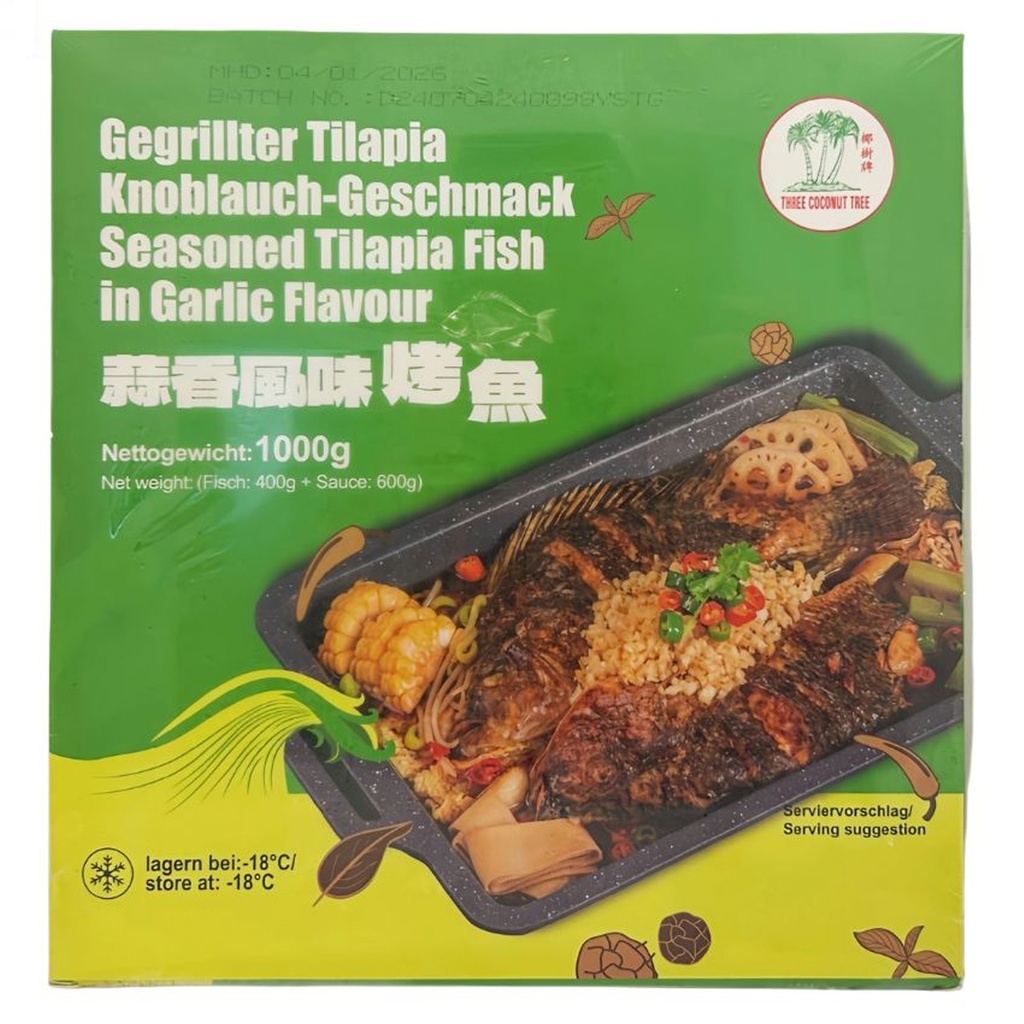 PESCADO A LA PARRILLA CON AJO *ASROPA* 蒜香风味烤鱼1kg/8