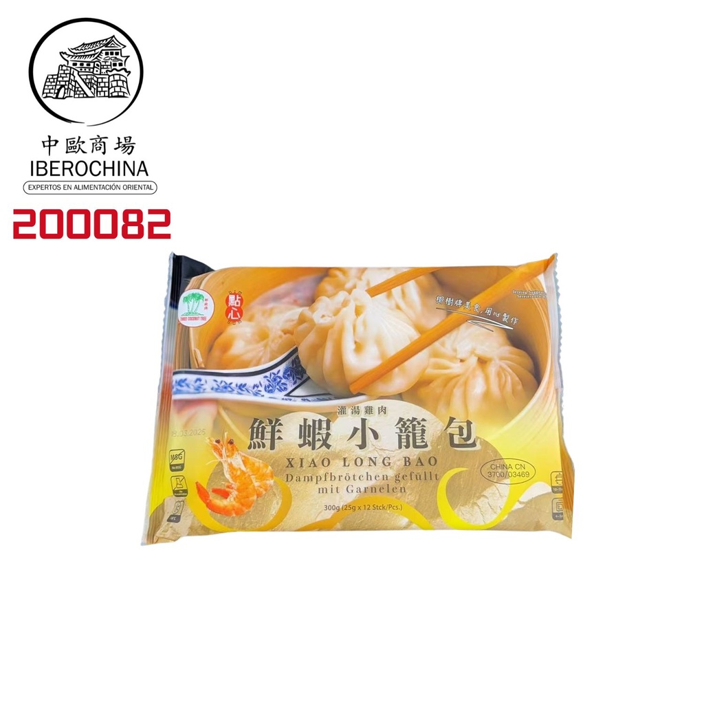 XIAO LONG BAO DE GAMBAS * ASROPA* 灌汤虾仁小笼包 300g/24