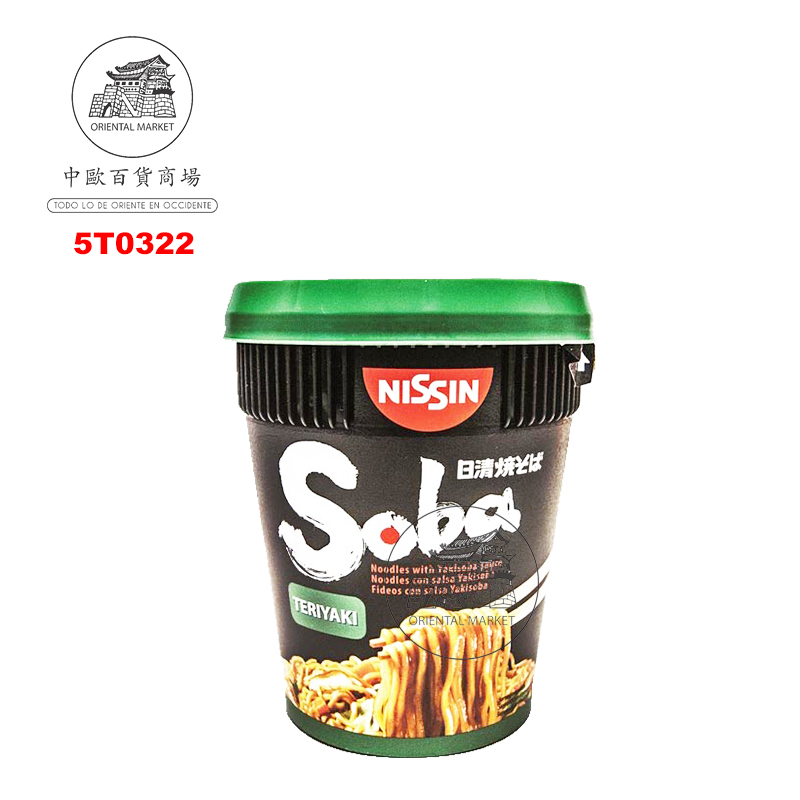 SOBA CUP TERIYAKI *NISSIN* 日清(杯装)照烧拌面 90g/8b