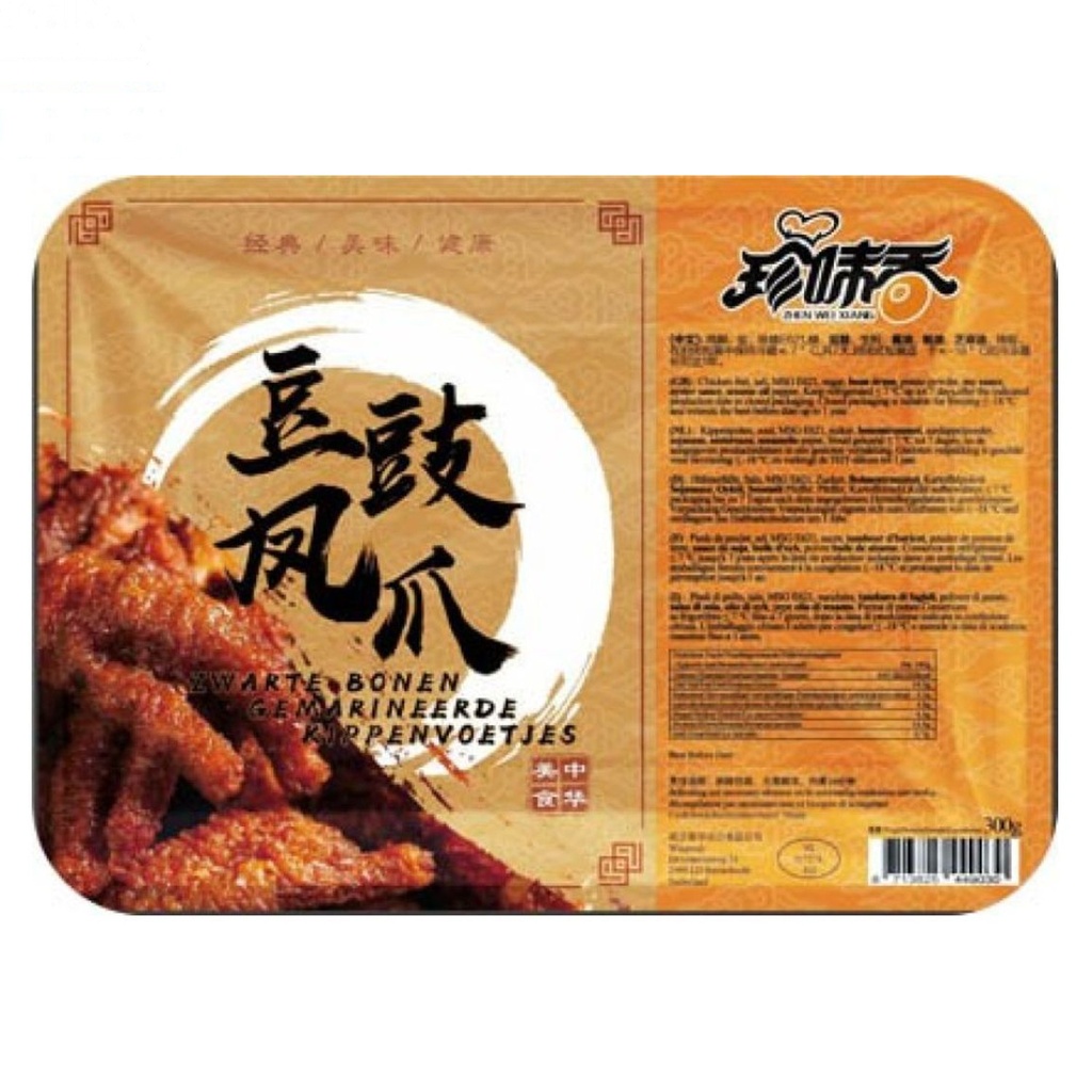 PATAS DE POLLO SABOR ALUBIA NEGRA *ZHENWEIXIANG* 珍味香豉汁凤爪 300g/20