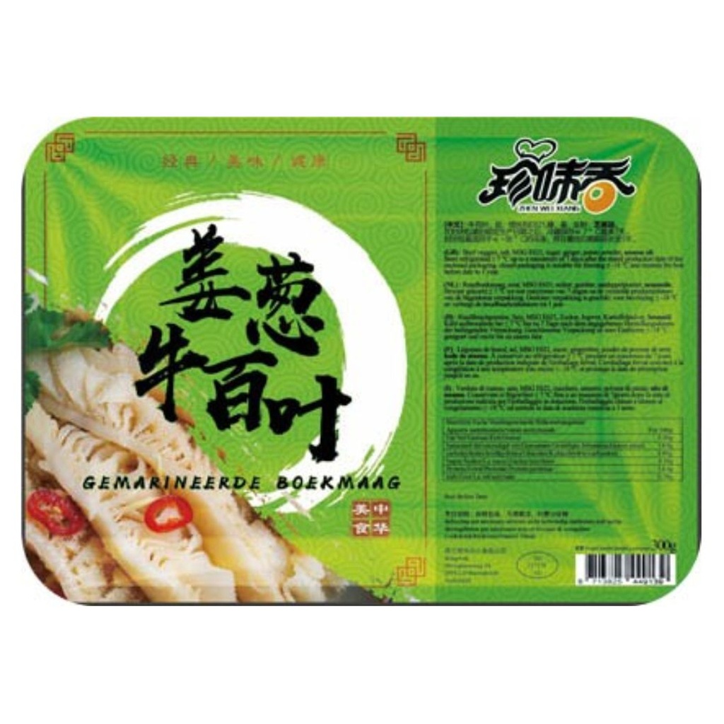 LIBRILLO SABOR JENJIBLE Y CEBOLLINO *ZHENWEIXIANG* 珍味香姜葱牛百叶 300g/20