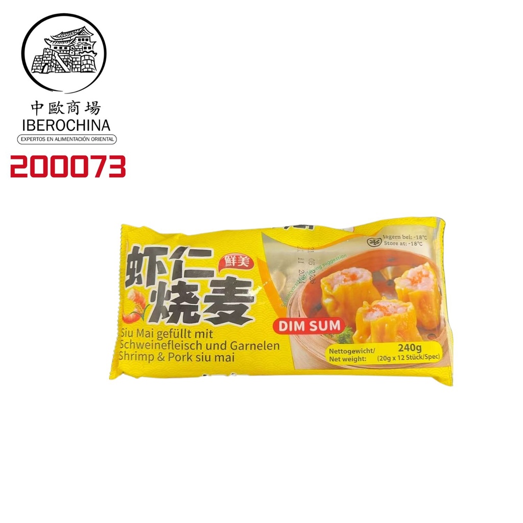 SIU MAI CON CARNE CERDO Y GAMBAS *YESHUPAI* 椰树牌鲜肉虾仁烧卖 240g/25