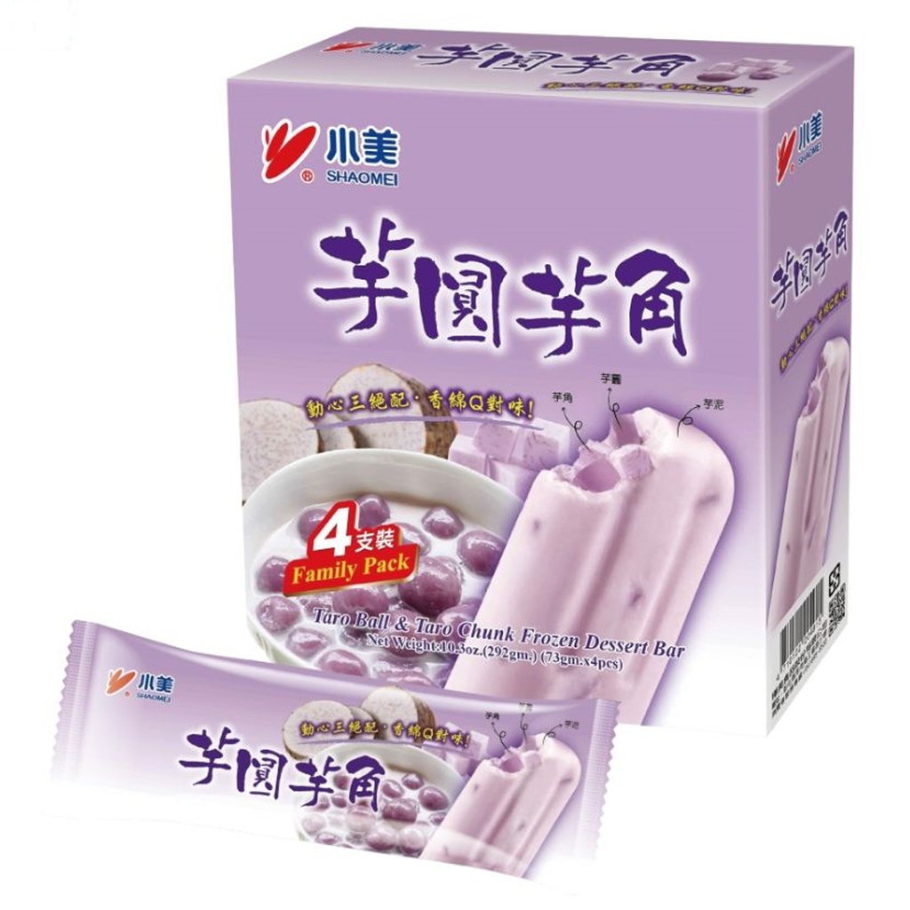 HELADO DE TARO *XIAOMEI* 小美芋圆芋角雪糕 75g/6