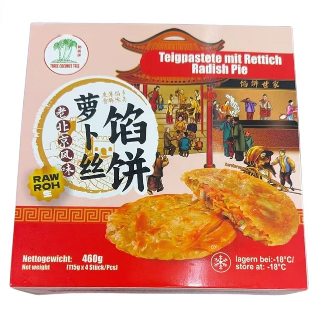 [200065] PASTEL DE RABANO *ASROPA* 萝卜丝馅饼 460g/10