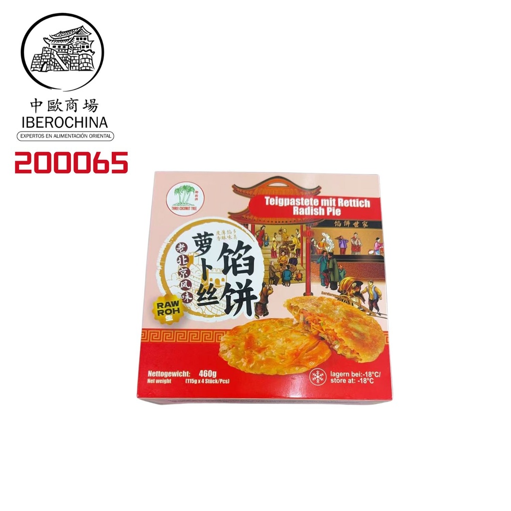 PASTEL DE RABANO *ASROPA* 萝卜丝馅饼 460g/10