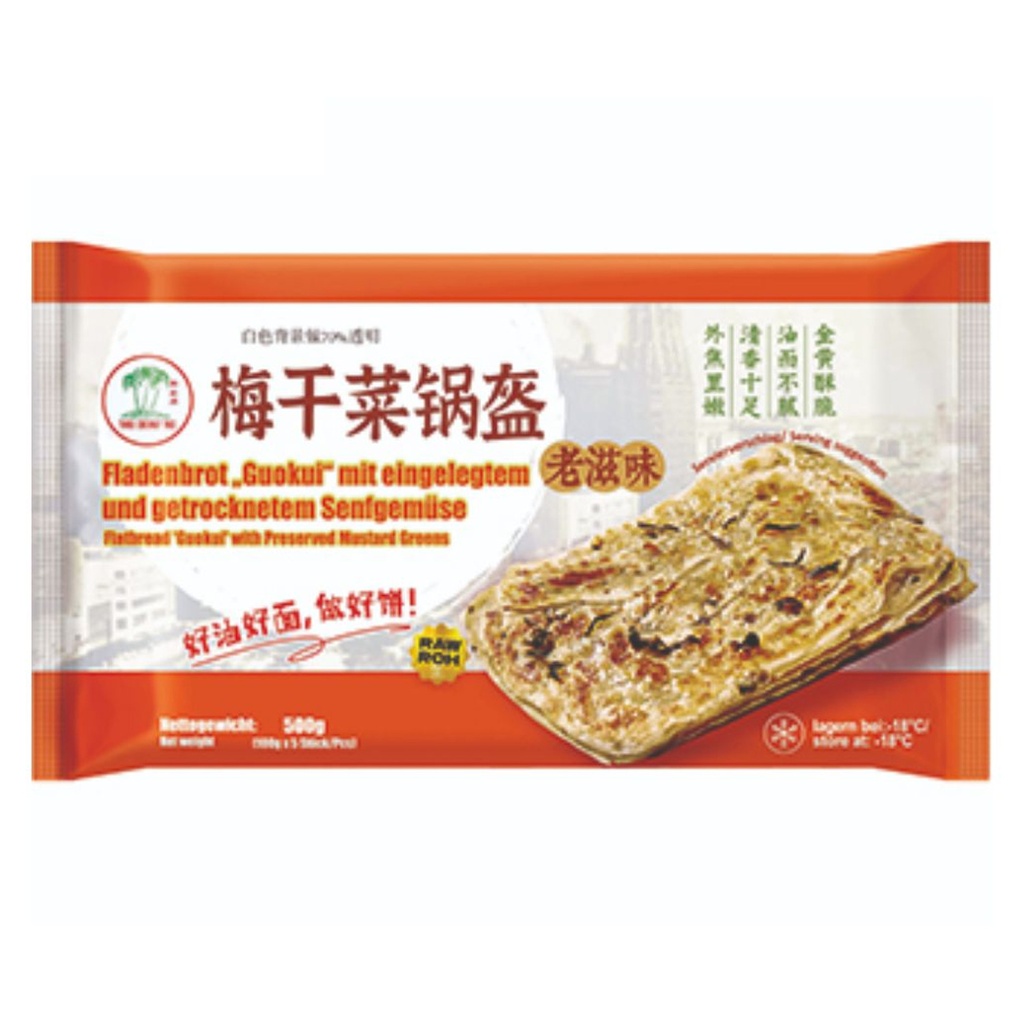 GUOKUI DE MUSTARD *ASROPA* 梅干菜锅盔 500g/20
