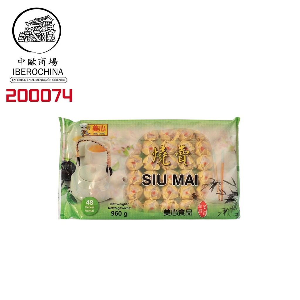 SIU MAI CARNE DE CERDO *MEISUN* 美心猪肉烧卖 960g/10