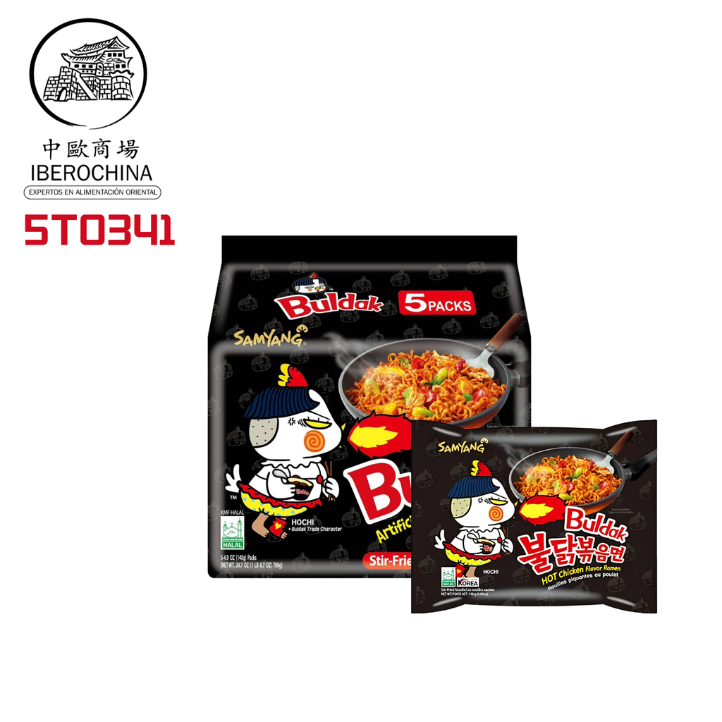 RAMEN BULDAK 5-PACK *SAMYANG* 三养火鸡面五连包 140g/5u/8