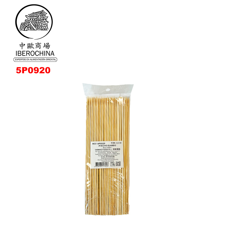 PINCHO BAMBU 竹串 22cm/100