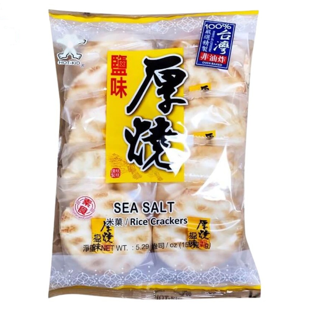 GALLETA ARROZ *WANT WANT* 旺旺原味厚烧饼 150g/12