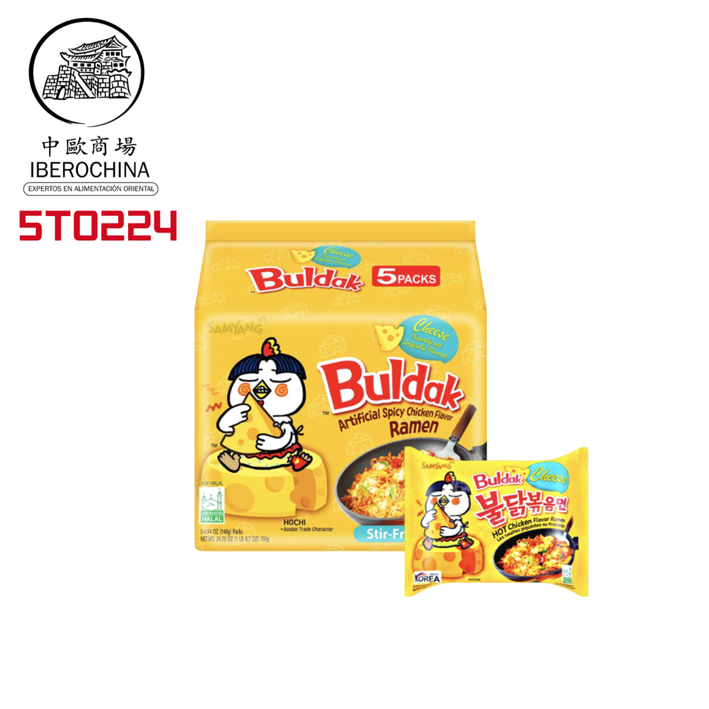 RAMEN BULDAK QUESO 5-PACK *SAMYANG* 三养乳酪火鸡面五连包 140g/5u/8
