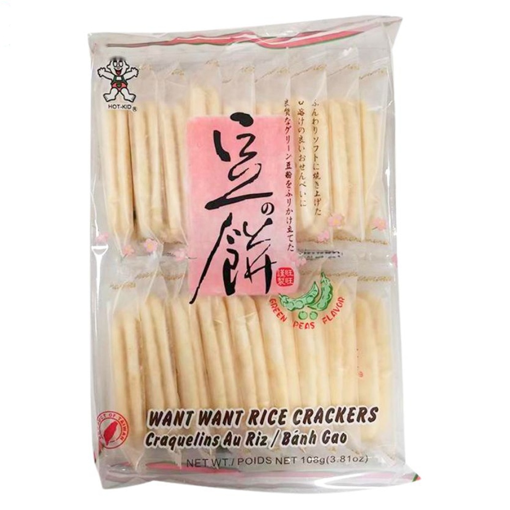 [502084/5G0163] GALLETA ARROZ ALUBIA *WANT WANT* 旺旺豆饼 108g/20