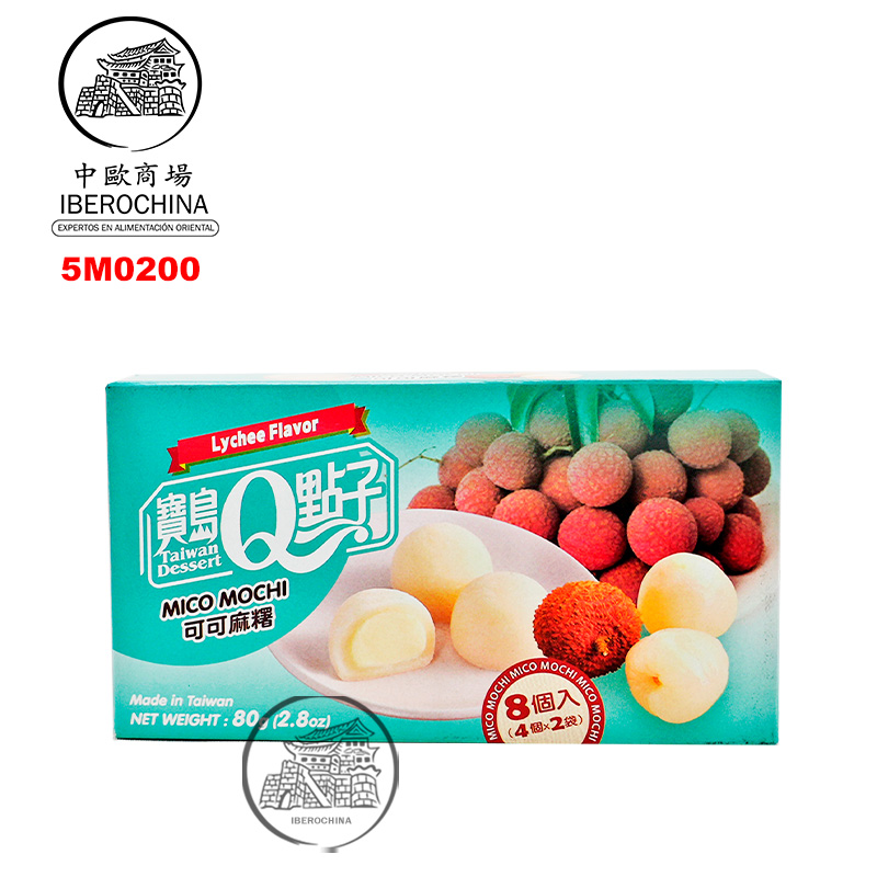 [502240/5M0200] MOCHI LICHI *宝岛Q点子* 荔枝麻糬 210g/24