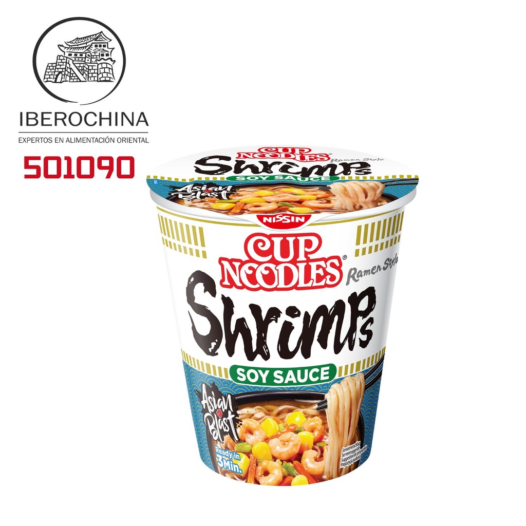 [501090/5T0080] RAMEN CUP GAMBA Y SOJA *NISSIN* 酱油虾杯面 63g/8