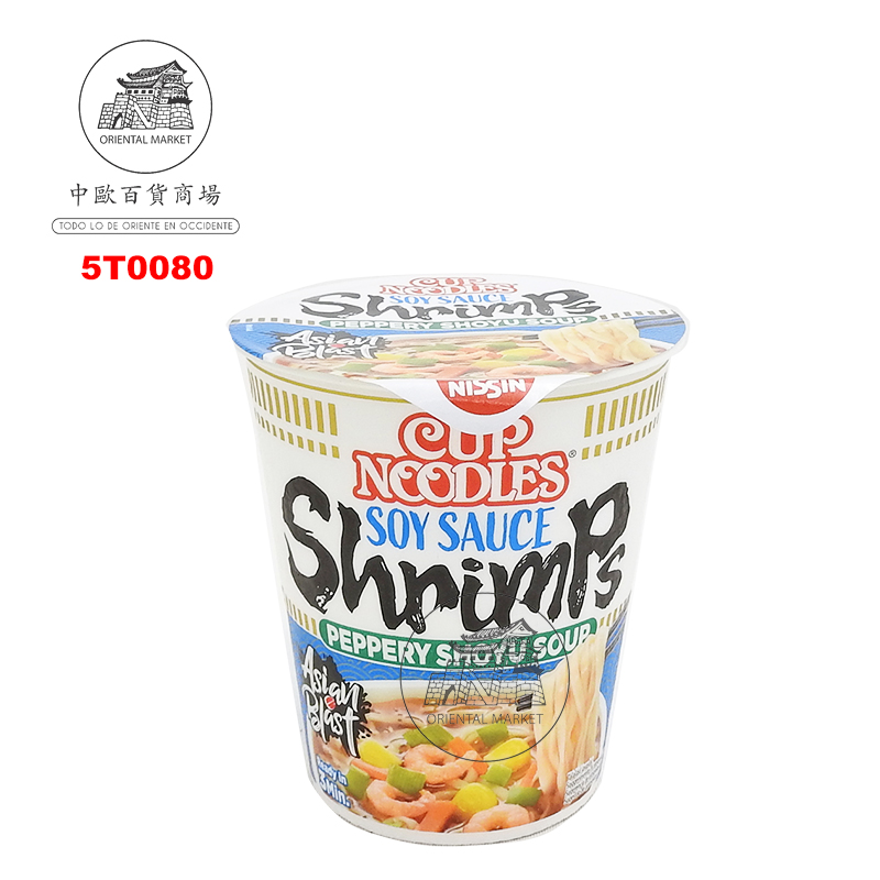 RAMEN CUP GAMBA Y SOJA *NISSIN* 酱油虾杯面 63g/8