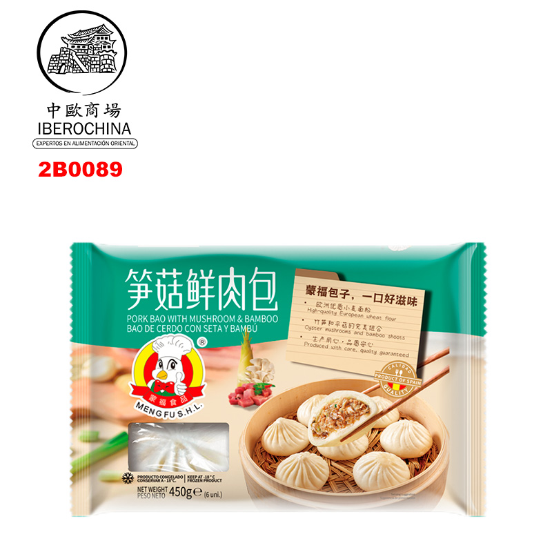 [200475/2B0089] BAO CERDO BAMBU SETA CONGELADO *MENGFU* 蒙福冻笋菇鲜肉包 450g/6