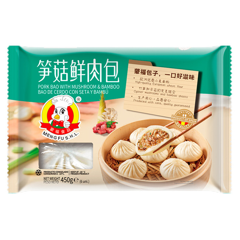 BAO CERDO BAMBU SETA CONGELADO *MENGFU* 蒙福冻笋菇鲜肉包 450g/6