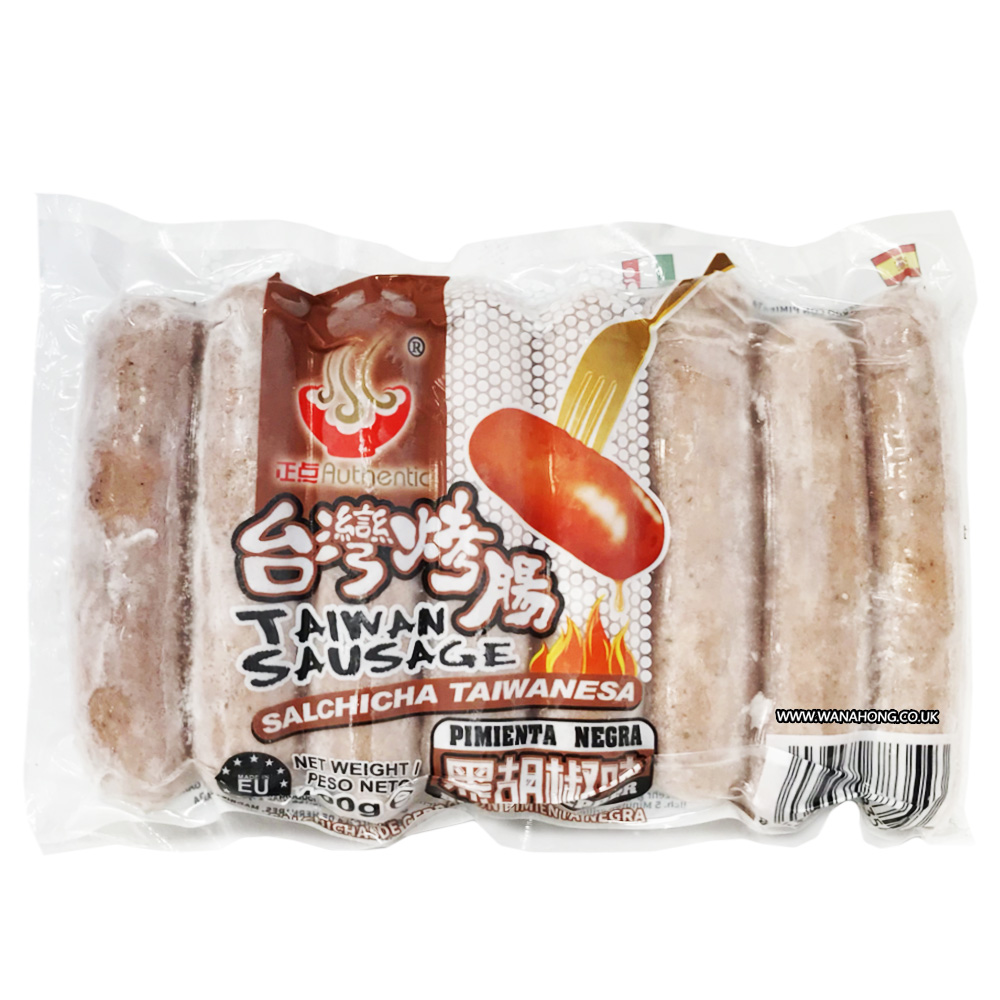 [200673/2S0042] SALCHICHA TAIWAN PIMIENTA NEGRA CONGELADA *AUTHENTIC* 正点冻台湾黑椒烤肠 360g/16