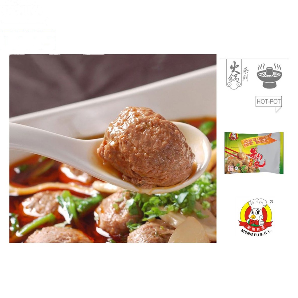 [200461/2B0045] ALBONDIGA RELLENA VACUNO CONGELADA *MENGFU* 蒙福冻撒尿牛肉丸 360g/16