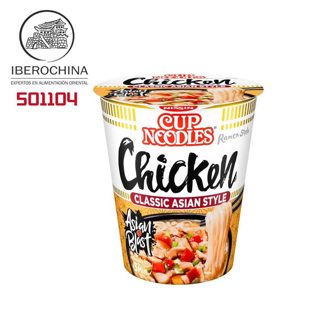 [501104/5T0079] RAMEN CUP POLLO *NISSIN* 鸡肉杯面 63g/8