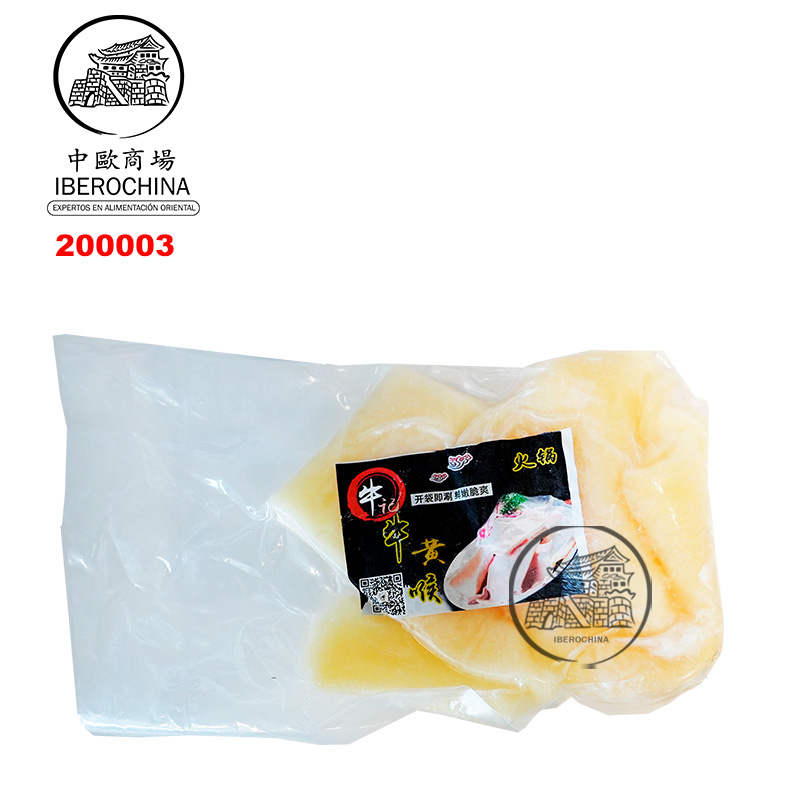 [200003] AORTA VACUNO 火锅牛黄喉(化冻即涮) 500g/40